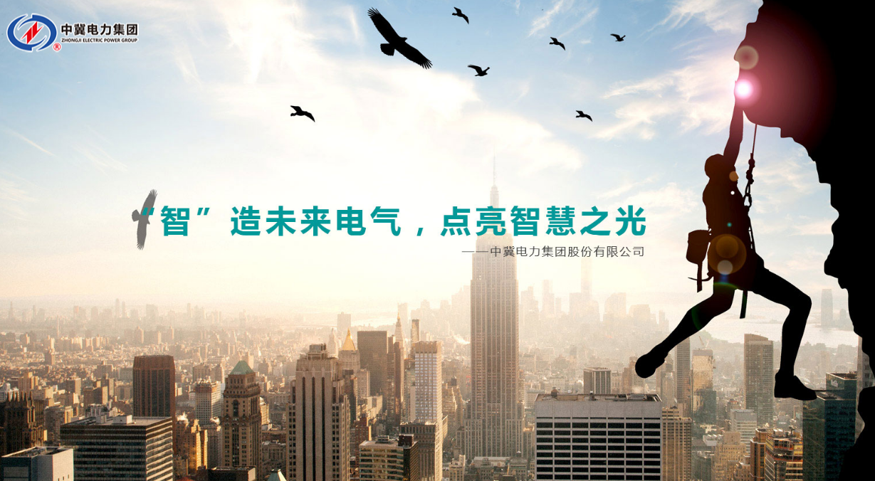 智慧照明無處不在!城市的發(fā)展離不了它 智慧照明無處不在!城市的發(fā)展離不了它